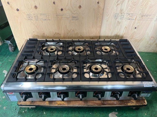 2024年 マルゼン ガステーブルコンロ 7口 都市ガス