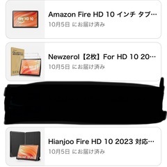 Amazon fire HD 10の画像