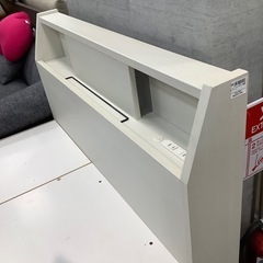 【軽トラ貸し出し無料！配送可！】ニトリ　ベッド入荷しました！の画像