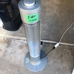 NO：4057ナショナル電気ストーブ‼️美品超お買い得品❣️の画像