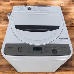 シャープ SHARP 全自動洗濯機 幅56.5cm 6kg ステンレス穴なし槽 ブラウン系 ES-GE6E-Tクリーニング済み 2021年製の画像