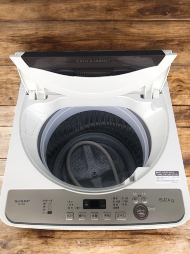シャープ SHARP 全自動洗濯機 幅56.5cm 6kg ステンレス穴なし槽 ブラウン系 ES-GE6E-Tクリーニング済み 202