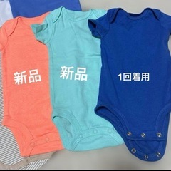 ベビー服の画像
