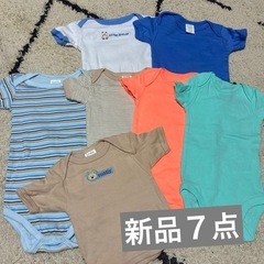 ベビー服の画像