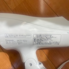 Panasonic ヘアドライヤー 22年製 の画像