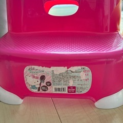 バンボ&ステップ台の画像