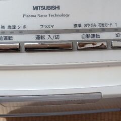 除湿機の画像