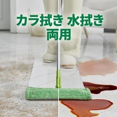 【未使用品】3M スコッチブライト モップ フローリング用の画像