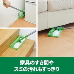 【未使用品】3M スコッチブライト モップ フローリング用の画像