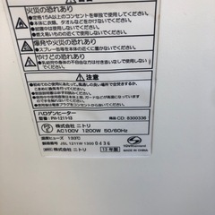 NO：4058電気ストーブ‼️首振りできる❣️超お買い得品❣️の画像