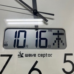 即日受渡❣️CASIOプログラム時計　壁掛け時計電波時計　学校やオフィスに5500円の画像