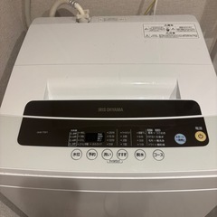アイリスオーヤマ　洗濯機の画像