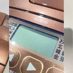G23【ZOJIRUSHI】象印 3合炊き炊飯ジャー NL-BC05 2020年 ブラウン 極め炊き マイコン クリーニング機能 パンメニューの画像