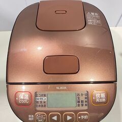 G23【ZOJIRUSHI】象印 3合炊き炊飯ジャー NL-BC05 2020年 ブラウン 極め炊き マイコン クリーニング機能 パンメニューの画像