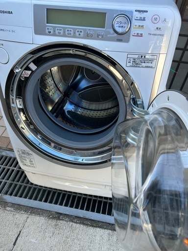 TOSHIBA 東芝洗濯乾燥機 TW-4000VFR