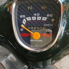 スーパーカブ C50ノーマル車両12v   アニメスーパーカブ同モデル1987の画像