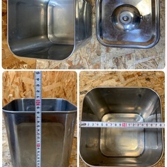 a(7592) ユキワ 深型 角キッチンポット 2個セット 蓋付き ステンレス 16.5㎝ 18㎝ 業務用 厨房用品 飲食店 店舗用 中古品の画像