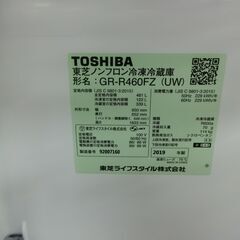 ID 677487   東芝6ドア　461L　２０１９年製　GR-R460FZ(UW)の画像
