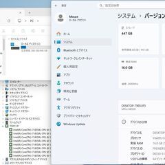 マウス　ノートパソコン　Windows11Pro 25H2最新　新規インストールCorei7-8550 パワフル8コア。パワー十分.SSD480GB+メモリ16GB　フルスペック　の画像