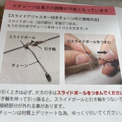 ネックレス925の画像