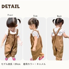 プレイウェア 綿100% お砂場着 80-100cm キャメル 調整可能の画像