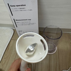 dretec(ドリテック) ハンドブレンダー の画像