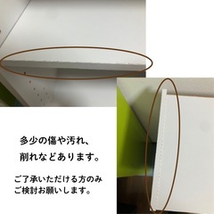 カラーボックス(ホワイト) 詳細は写真にあり引き取りは自宅まで　お手伝いいたしますの画像