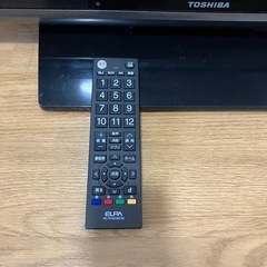 TOSHIBA REGZA 26型 液晶テレビ（型番：26A9000）リモコン付きの画像