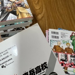 【美品】ヒナまつり1〜12巻セット大武政夫の画像