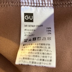 M2510-320 GU トレーナー ブラウン Mサイズ 毛玉色あせ有りの画像