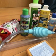フルセットの画像