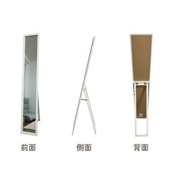 全身鏡、スタンドミラー　商品の詳細は全て写真にありますの画像