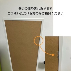 全身鏡、スタンドミラー　商品の詳細は全て写真にありますの画像