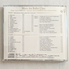 【ネット決済・配送】 チャコット 公式(chacott) CD 蛭崎あゆみMusic for Ballet Class バレエ　レッスン用CD クラス　蛭﨑あゆみ ひるさき Ayumi Hirusaki Ballet Lesson Barr Center Centre の画像