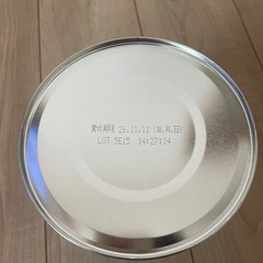 ミルク　ぴゅあ
の画像