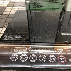 2021年製　山善　2口IH調理器　YEM-W1456(B)の画像