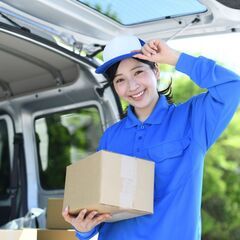🚚【川崎市麻生区】未経験から高収入を目指せる！軽貨物ドライバー募集！の画像