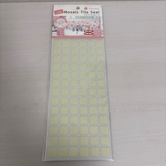 モザイクタイルシールの画像
