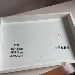 オフホワイト　机の画像