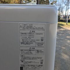 パナソニック7キロ洗濯機2025年製　NA-F7PB3の画像
