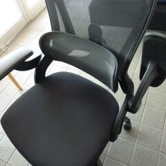 ※取引中/売約済***********　　　　　　未使用/新品　ヘッドレストなし　オフィスチェア ランバーサポート付 ロッキング ヘッドレスト ハイバック 肘付き 高さ調節 メッシュ チェア 椅子の画像