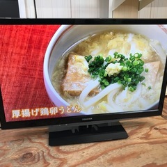 ☆液晶テレビ　TOSHIBA  REGZA  24インチ　24B5  2012年製の画像