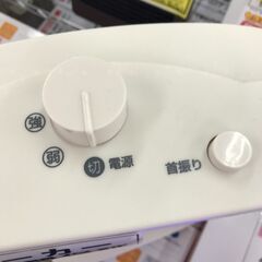 【ジャングルジャングル広陵店】★新品★　冬物家電　ハロゲンヒーター　テクノス　在庫限り！！　PH-1212　ヒーターの画像