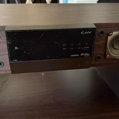 決まりました 【ジャンク)】CAV スピーカー付きテレビ台の画像