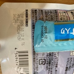キャットフード　まとめ売りの画像