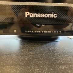 テレビ　Panasonic 2010年製  リモコン付きの画像