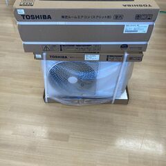 A-385【リユースのサカイ野々市店】☆新品エアコン 東芝 RAS-2215 2025年製 ※別途取付料の画像