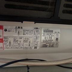 ガスファンヒーター5.8kWの画像