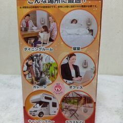 ファーストヒーターホワイトの画像