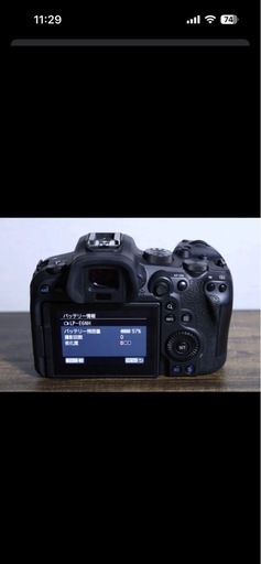 Canon キヤノン EOS R6 ボディ+rf35f1.8 セット出品
